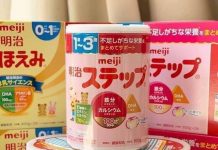 Cách pha sữa Meiji bột 0-1