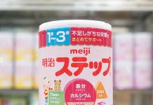 Cách pha sữa Meiji 1-3