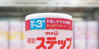 Cách pha sữa Meiji 1-3
