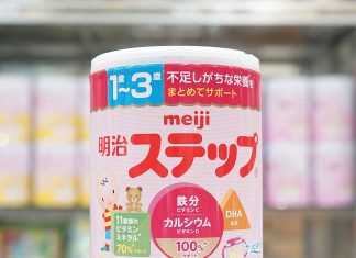 Bỏ túi kiến thức về cách pha sữa Meiji 1-3 chuẩn nhất Cách pha sữa Meiji 1-3