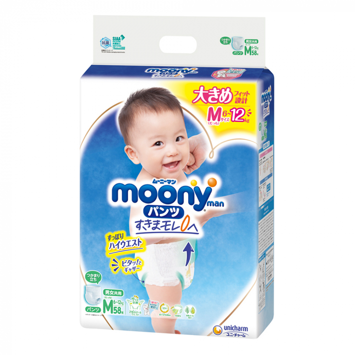 bim-moony-size-m-quan-3
