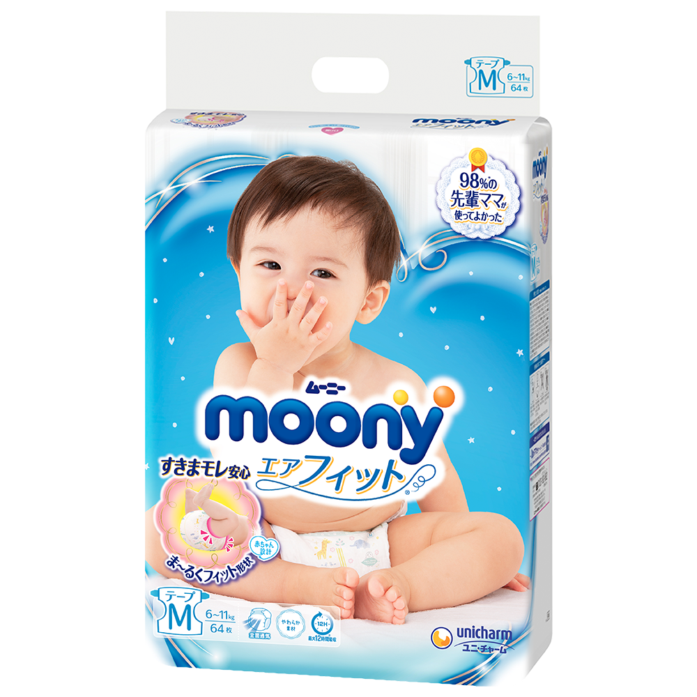 Moony-xanh-cong-mieng-4