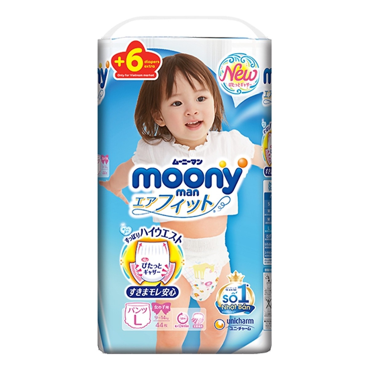 bim-moony-size-xl-4