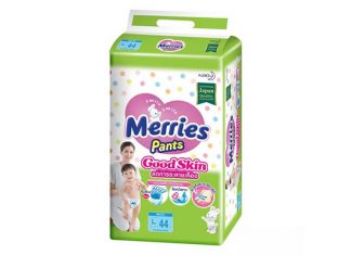 Bỉm Merries xanh là gì? Tất tần tật thông tin hữu ích cho mẹ