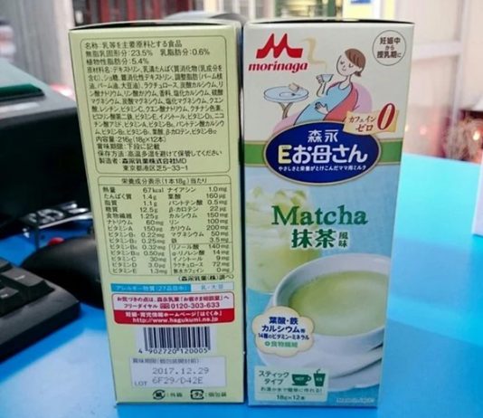Giai-dap-cach-xem-han-su-dung-sua-bau-morinaga-cuc-de-hieu